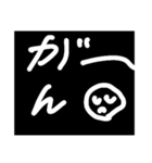 次女たん8歳の文字スタンプ（個別スタンプ：27）