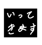 次女たん8歳の文字スタンプ（個別スタンプ：29）