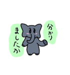 動物で敬語スタンプ（個別スタンプ：5）