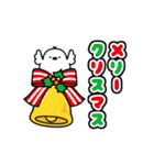 おもちえながの年末年始【2025】（個別スタンプ：17）