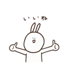 毎日ゆる〜いうさぴん2（個別スタンプ：4）