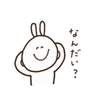 毎日ゆる〜いうさぴん2（個別スタンプ：5）