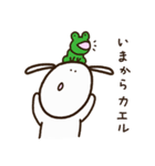 毎日ゆる〜いうさぴん2（個別スタンプ：6）