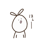 毎日ゆる〜いうさぴん2（個別スタンプ：22）