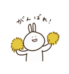 毎日ゆる〜いうさぴん2（個別スタンプ：26）