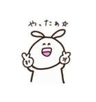 毎日ゆる〜いうさぴん2（個別スタンプ：28）