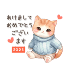 猫がいっぱい♡ふんわりやさしいお正月2025（個別スタンプ：5）