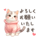 猫がいっぱい♡ふんわりやさしいお正月2025（個別スタンプ：9）