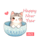 猫がいっぱい♡ふんわりやさしいお正月2025（個別スタンプ：13）