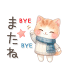 猫がいっぱい♡ふんわりやさしいお正月2025（個別スタンプ：15）