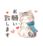 猫がいっぱい♡ふんわりやさしいお正月2025（個別スタンプ：20）