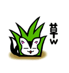 まさスカ:なりきりもの（個別スタンプ：1）