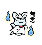 まさスカ:なりきりもの（個別スタンプ：7）