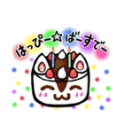 まさスカ:なりきりもの（個別スタンプ：9）