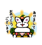 まさスカ:なりきりもの（個別スタンプ：11）