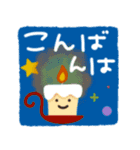 飛び出す！冬/年末年始/正月/お祝い（個別スタンプ：3）