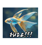 飛び魚なのよ！！（個別スタンプ：4）