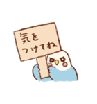 みっちゃんスタンプ 第二弾（個別スタンプ：10）