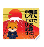 柴犬「ムサシ」お正月 メッセージ（個別スタンプ：5）