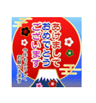 飛び出す年賀！バラエティパック2025（個別スタンプ：9）