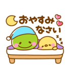 飛び出す♡巳年（個別スタンプ：24）