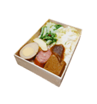食品シリーズ : 弁当 #5（個別スタンプ：2）