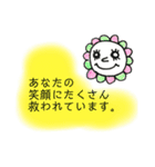 おめめクリクリスタンプ（個別スタンプ：11）