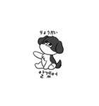 ハングルDOG（個別スタンプ：2）