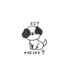 ハングルDOG（個別スタンプ：10）