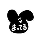 かおだけうさぎ☺️黒わるうさぎになりたい（個別スタンプ：10）