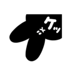 かおだけうさぎ☺️黒わるうさぎになりたい（個別スタンプ：11）