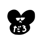 かおだけうさぎ☺️黒わるうさぎになりたい（個別スタンプ：25）