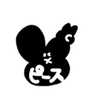かおだけうさぎ☺️黒わるうさぎになりたい（個別スタンプ：29）