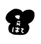 かおだけうさぎ☺️黒わるうさぎになりたい（個別スタンプ：31）