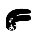 かおだけうさぎ☺️黒わるうさぎになりたい（個別スタンプ：36）