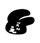 かおだけうさぎ☺️黒わるうさぎになりたい（個別スタンプ：37）
