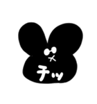 かおだけうさぎ☺️黒わるうさぎになりたい（個別スタンプ：40）