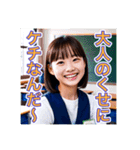 大人を馬鹿にする小学生（個別スタンプ：5）