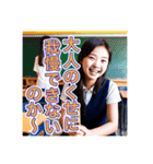 大人を馬鹿にする小学生（個別スタンプ：13）