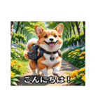 コーギー犬とねこの日常（個別スタンプ：1）