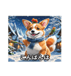 コーギー犬とねこの日常（個別スタンプ：5）