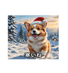 コーギー犬とねこの日常（個別スタンプ：6）