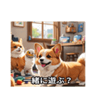 コーギー犬とねこの日常（個別スタンプ：8）