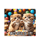 コーギー犬とねこの日常（個別スタンプ：9）