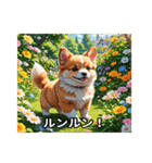 コーギー犬とねこの日常（個別スタンプ：16）