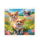 コーギー犬とねこの日常（個別スタンプ：24）