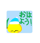 ぱくぱくまんごっぴ！LINEスタンプ第1弾！（個別スタンプ：2）