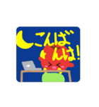 ぱくぱくまんごっぴ！LINEスタンプ第1弾！（個別スタンプ：4）