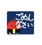 ぱくぱくまんごっぴ！LINEスタンプ第1弾！（個別スタンプ：5）