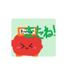 ぱくぱくまんごっぴ！LINEスタンプ第1弾！（個別スタンプ：7）